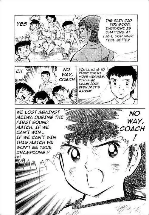 Captain Tsubasa Chapter 46 10